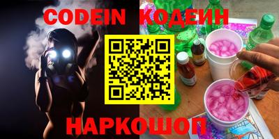 мефедрон мука Бузулук