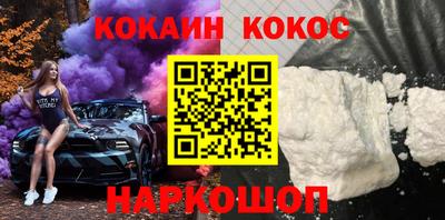 мефедрон мука Бузулук