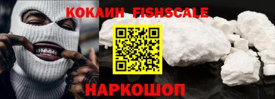 мефедрон мука Бузулук