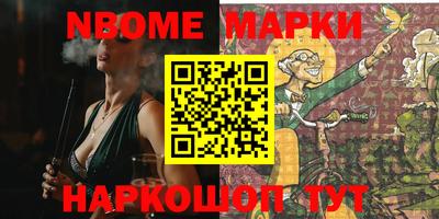мдпв Бугуруслан
