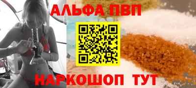 мефедрон мука Бузулук