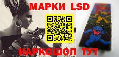 мдпв Бугуруслан