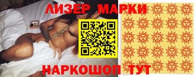мефедрон мука Бузулук