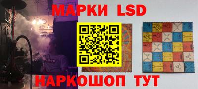 мефедрон мука Бузулук