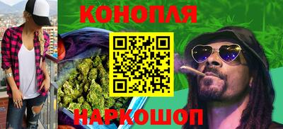 кристаллы Будённовск