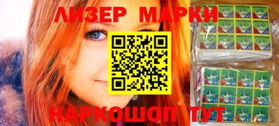 мефедрон мука Бузулук