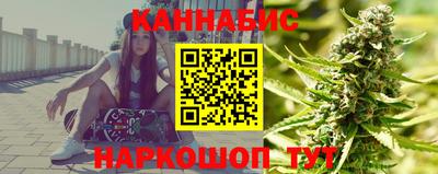 кристаллы Будённовск