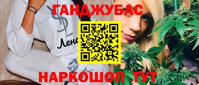 мефедрон мука Бузулук